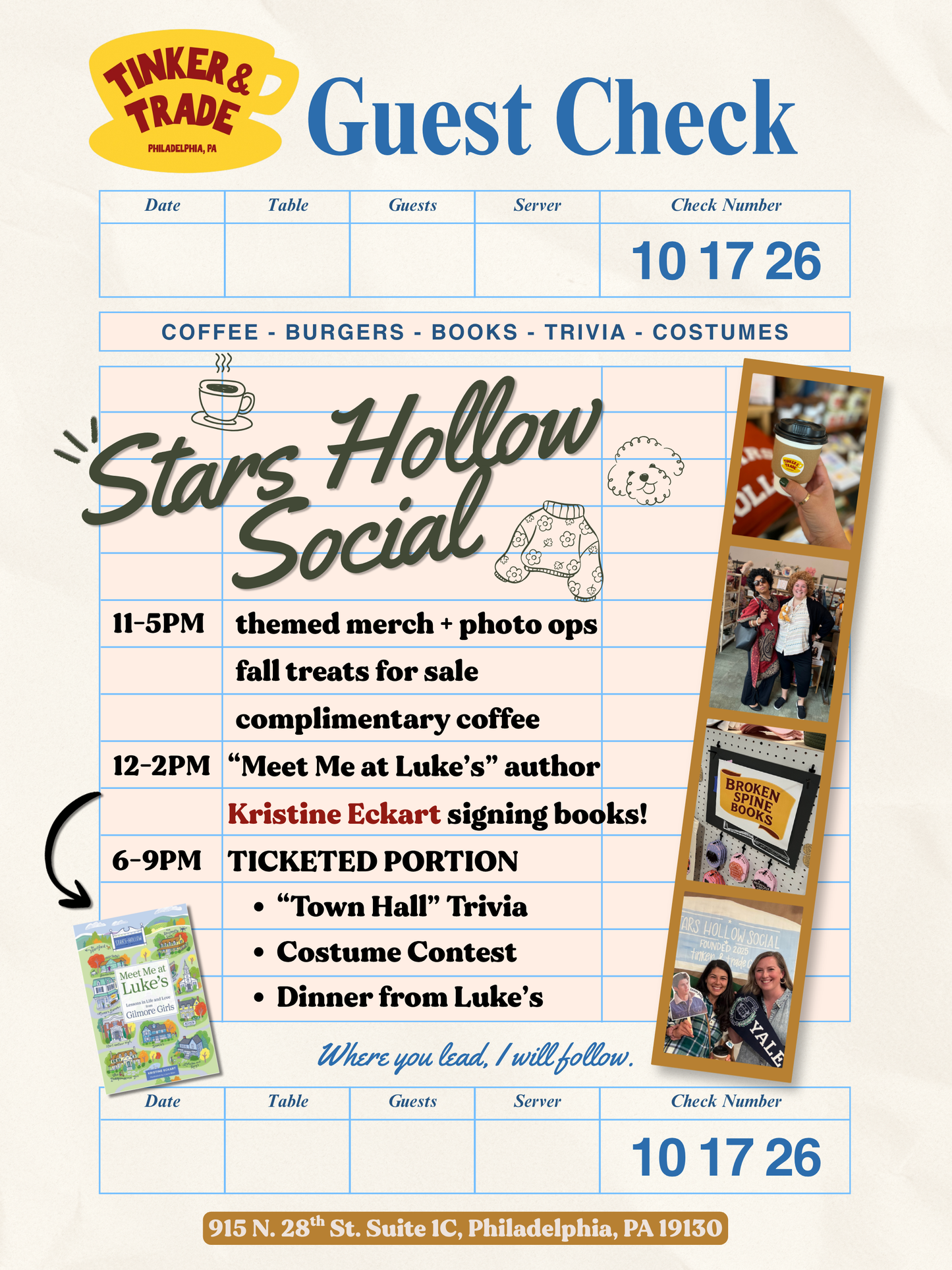Stars Hollow Social Ticket